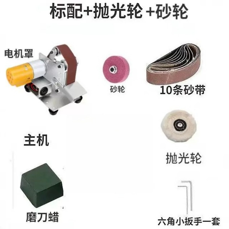 Mini Elektrikli Bant Zımpara M - Workshop Tools Knife Sharpener incelemesi ve fiyatı